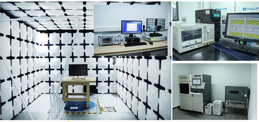 安规认证实验室